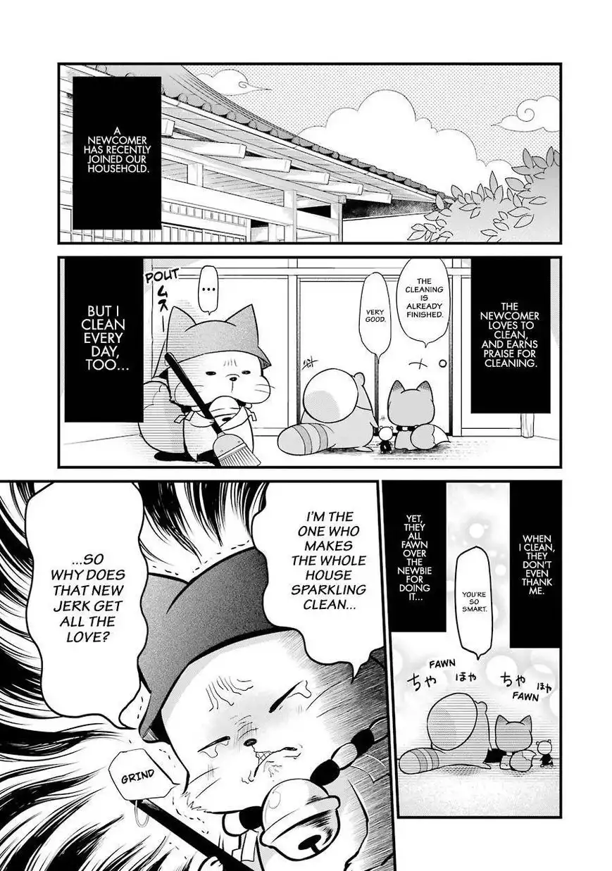 Gugure! Kokkuri-san Chapter 77 4